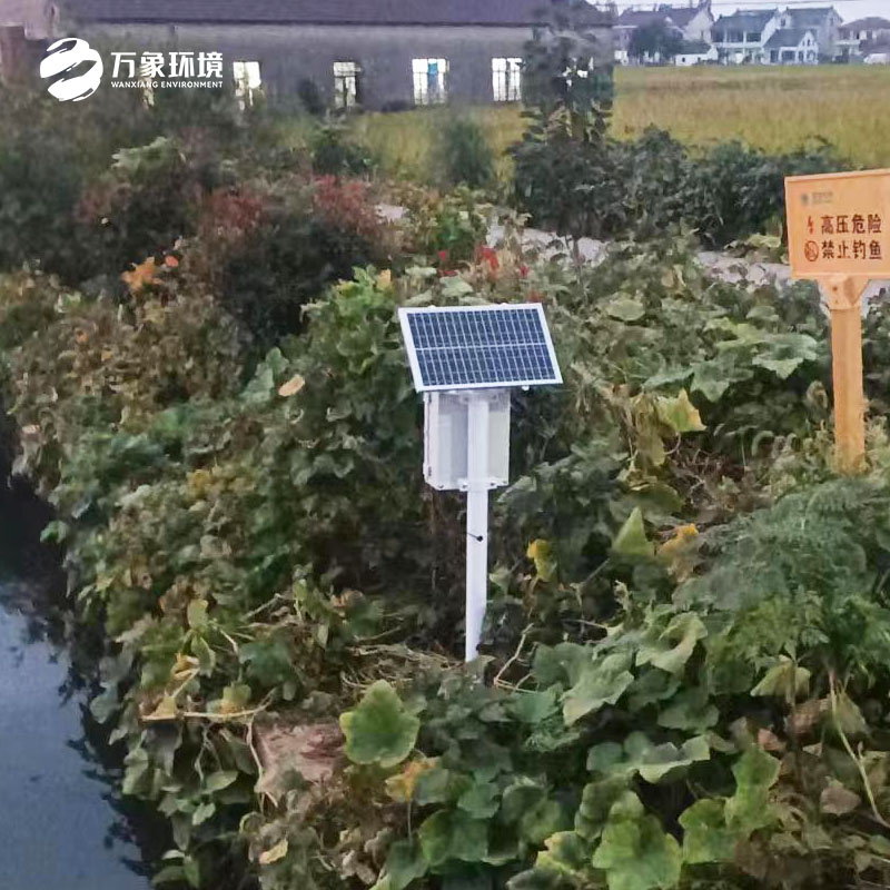 立桿式水質(zhì)監測站