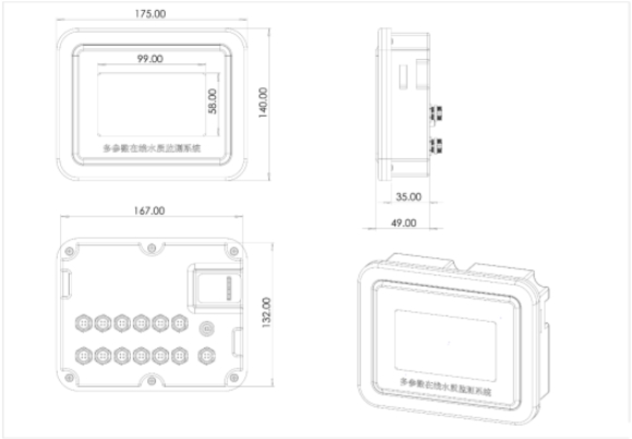 在線(xiàn)電導率分析儀